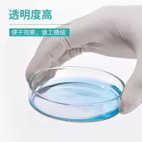 玻璃培养皿器皿 玻璃培养皿75mm 1个(单位:mm)