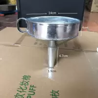 白铁皮漏斗 1个 单位:个
