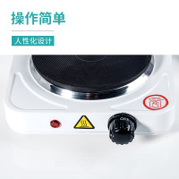 实验电炉500W1000w1500w实验室用电炉加热化学实验 BKMAMLAB 实验室镍铬电炉500W 1台