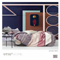 红豆家纺 HDJ-2211 红豆抗菌因子磨绒件套-哥斯拉 (H)