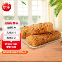 思念奥尔良鸡肉松饭团两袋(150g*2袋)