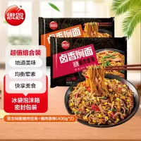 思念猪肉豆角焖面+猪肉香辣焖面(400g*2)