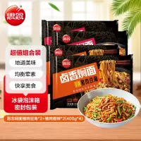 思念猪肉豆角焖面*2+猪肉香辣焖面*2(400g*4)