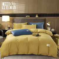 红豆家纺 HDJ-2206 红豆绒件套 (H)