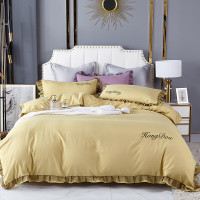 红豆家纺 HDJ-2221 红豆精致韩艺件套(黄色) (H)