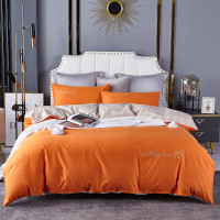 红豆家纺 HDJ-2255 红豆全棉生活件套-阳光生活 (H)