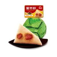 思念蜜枣网兜粽*2(440g*2)