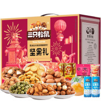 三只松鼠如意礼盒2255g