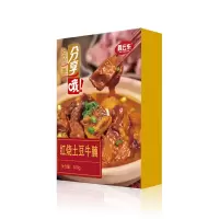鑫云东孜然排骨 300g*2盒