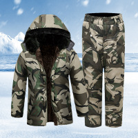 双安(AA) 迷彩大衣 185