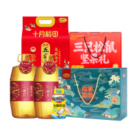 胡姬花花生油坚果干货调味品五常大米套餐