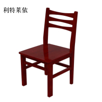 利特莱依中式靠背椅学习写字椅办公椅