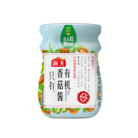 海天 有机香菇200g*2