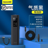 倍思(BASEUS) 超迷你 充气泵