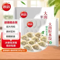 思念大肉粒香菇猪肉水饺+猪肉荠菜水饺(360g*2)