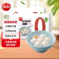 思念0蔗糖木糖醇花生汤圆*2(400g*2)