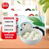 思念无糖黑芝麻汤圆+木糖醇黑芝麻汤圆+木糖醇花生汤圆(400g*3)