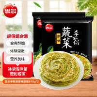 思念原味蔬菜手抓饼*2(810g*2)