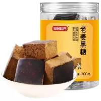 富昌 老姜黑糖200g*3 老红糖黑糖红糖水土红糖蔗糖红糖姜茶水烘焙原料