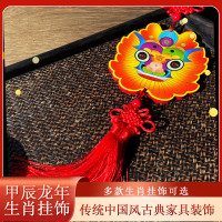 福人福地(FURENFUDI) 新年木质中挂件-吉祥黄龙 木质挂件龙年春节门挂过年布置