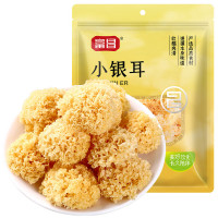 富昌 小银耳200g*2 小朵一人食 白木耳 易出胶 莲子百合羹配料