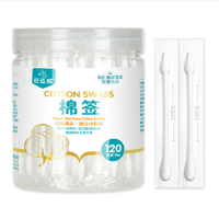 海 氏 海诺医用棉签尖圆双头掏耳朵婴儿棉签棒双头独立包装棉签120支/盒