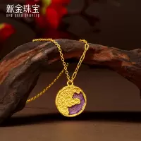 新金珠宝 黄金项链女 足金999荷叶套链荷塘月色莲华不对称AB金链1042