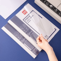 得力(deli)GB183 热熔封套 热熔 装订机专用装订封皮 A4/15mm(10个装)