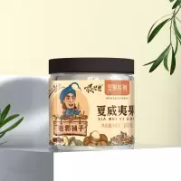 喂尼尼坚果夏威夷果炒货零食
