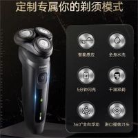 剃须刀(单位:个)