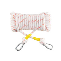 安全绳高空缓降逃生绳应急救生绳 消防安全绳 10毫米/10米双钩(带钢丝)