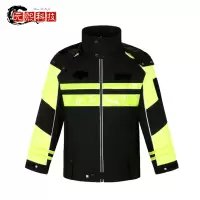 骑行安全服反光雨衣高速路政新式交通防护上衣道路防水荧光雨衣