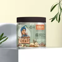 喂尼尼炒货坚果扁桃仁零食