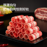 鲜 牛肉卷