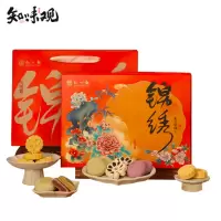 知味观锦绣福味礼盒(512g/盒)