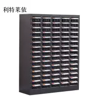 利特莱依文件柜零件整理柜抽屉式分类75抽透明小号抽屉无门加厚款