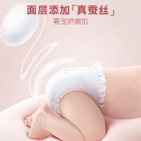 好奇(Huggies)小龙裤纸尿裤m92片(6-11kg)中号婴儿尿不湿龙纹裸感
