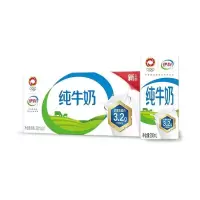 伊利纯牛奶200ml/件1*16