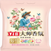 立白香氛洗衣粉 350g/袋