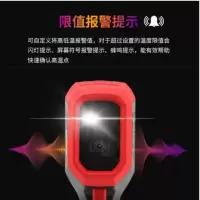 优利德 红外热成像仪夜视仪 UTI120S