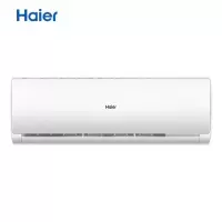海尔 KFR-72GW/18MEA81U1 挂壁式冷暖空调 3匹 一级效能 变频 挂壁式空调