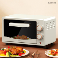 豹牌(BAOPAI)BP-EC138多功能电烤箱光波炉白色