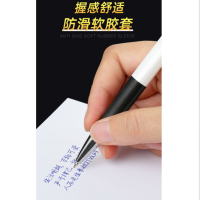 deli 505蓝色圆珠笔 12支/盒