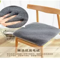 依乐维餐椅垫椅子垫办公室座垫久坐屁垫家用学生凳子坐垫毛毛垫子咖色 40*40cm
