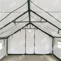 美续 帐篷 440*460CM