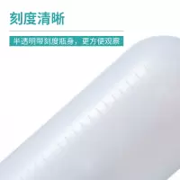 广大小口水质采样含内盖试剂250ml聚乙烯pe试剂瓶 大口含内盖500mL有刻度