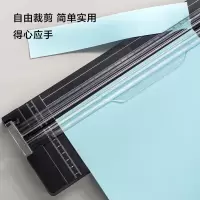 得力(deli) 14251切纸机 黑色 1中6台
