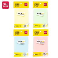 得力 (deli)便利贴记事贴简约便签纸便利贴21508记事贴(混)(袋)*16袋装