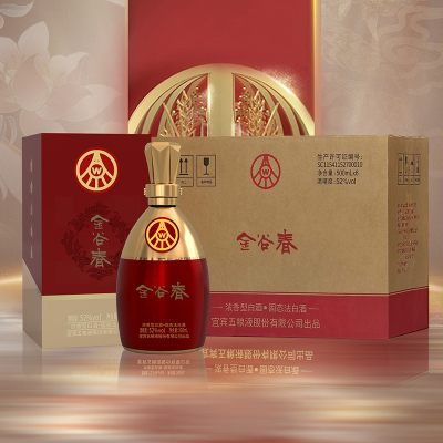 五粮液股份公司出品 金谷春52度500mL*6浓香型 优级 白酒 整箱装