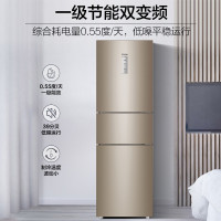 海尔(Haier) BCD-223WDPT 223升风冷无霜三开门多门电冰箱